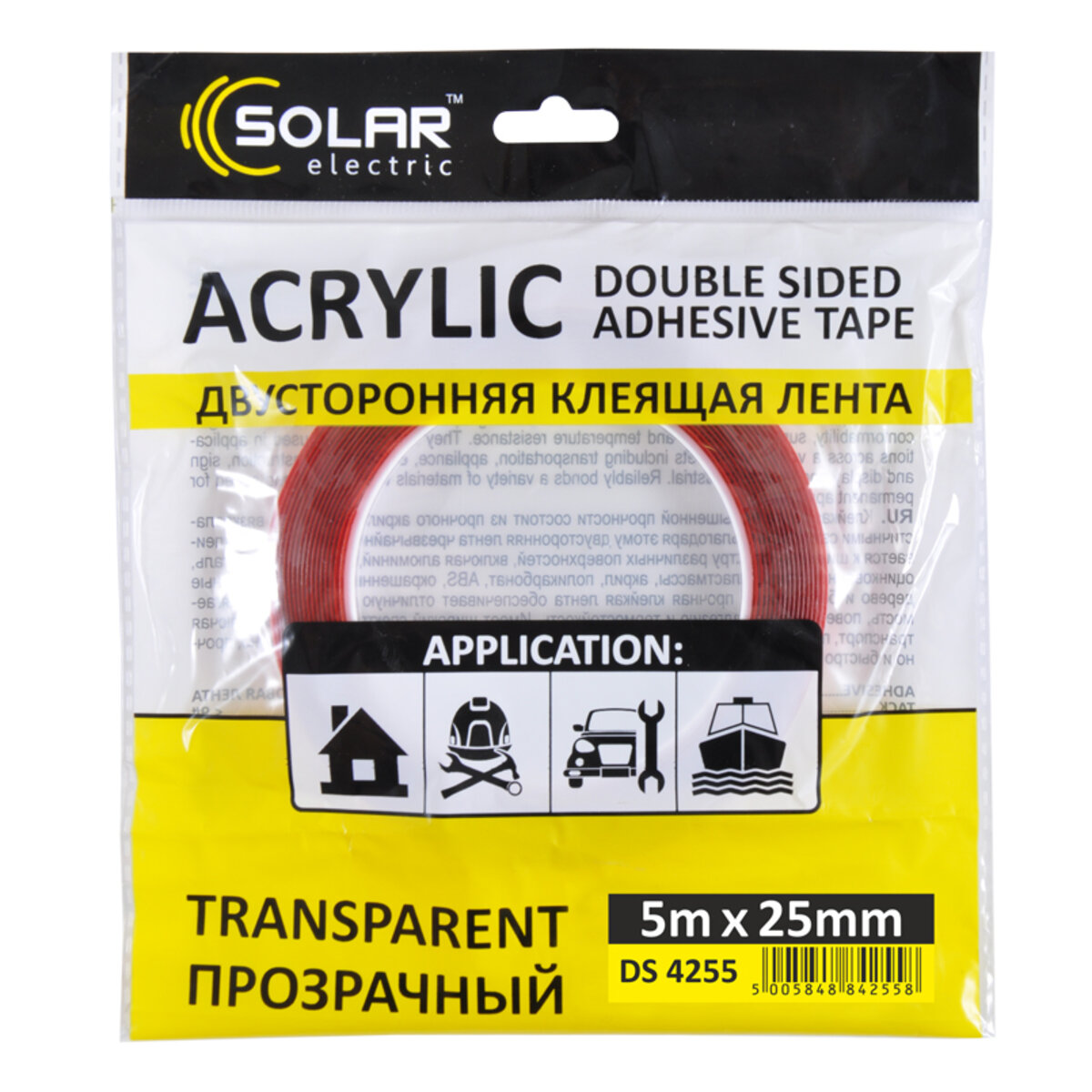 Лента клейкая двусторонняя Solar, ACRYLIC (VHB), прозрачная, 25ммx5м (DS4255) смотреть фото №1