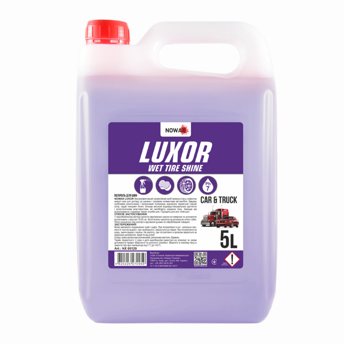 Поліроль для шин Nowax Luxor Wet Tire Shine, 5л (NX05129) дивитися фото №1