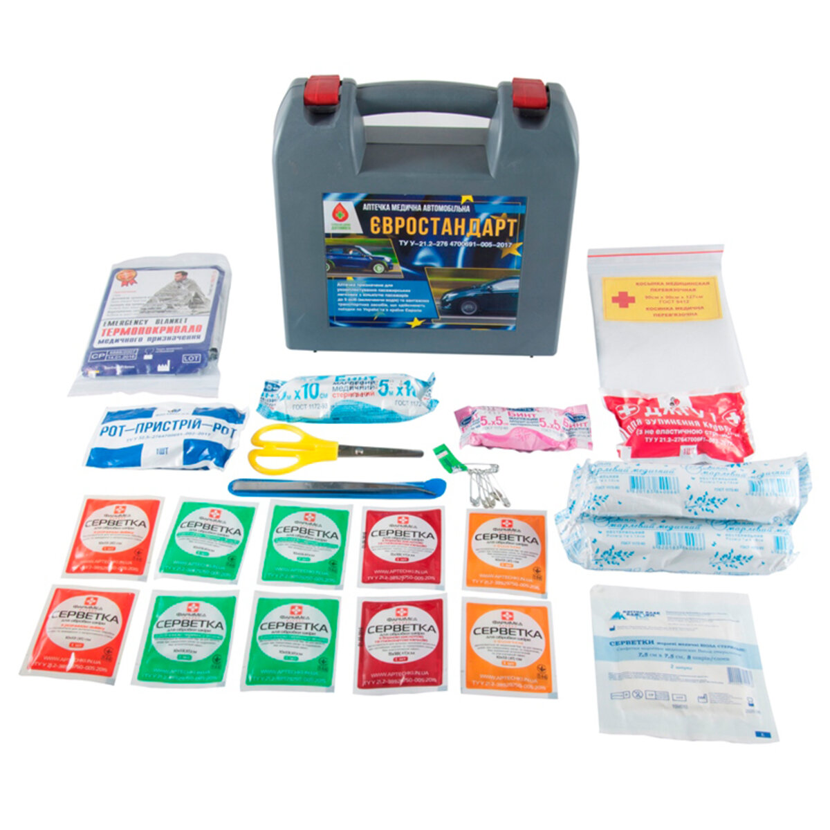 Аптечка типу AMA1 (EURO), сірий кейс (AMA1(EURO)) дивитися фото №5