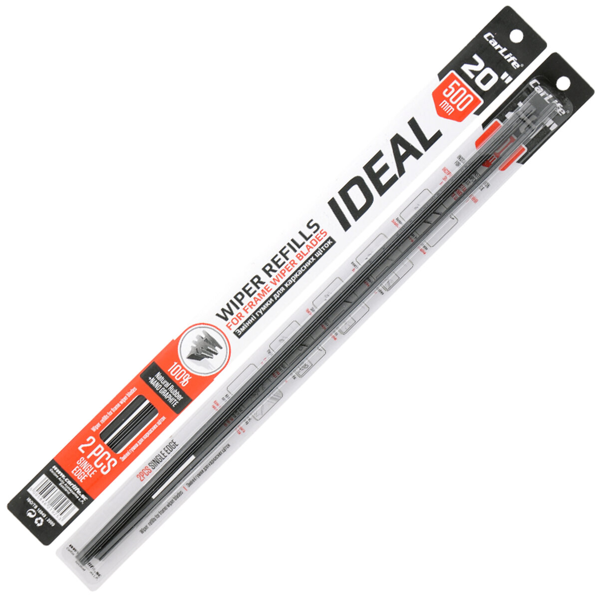 Змінні гумки CarLife SINGLE EDGE 20/500мм без метал.направляючих (9253/IR500) дивитися фото №1