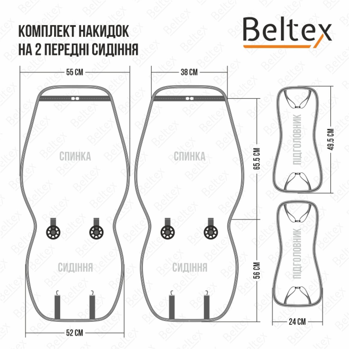 Комплект преміум накидок для сидінь BELTEX Monte Carlo, black (BX81100) дивитися фото №6