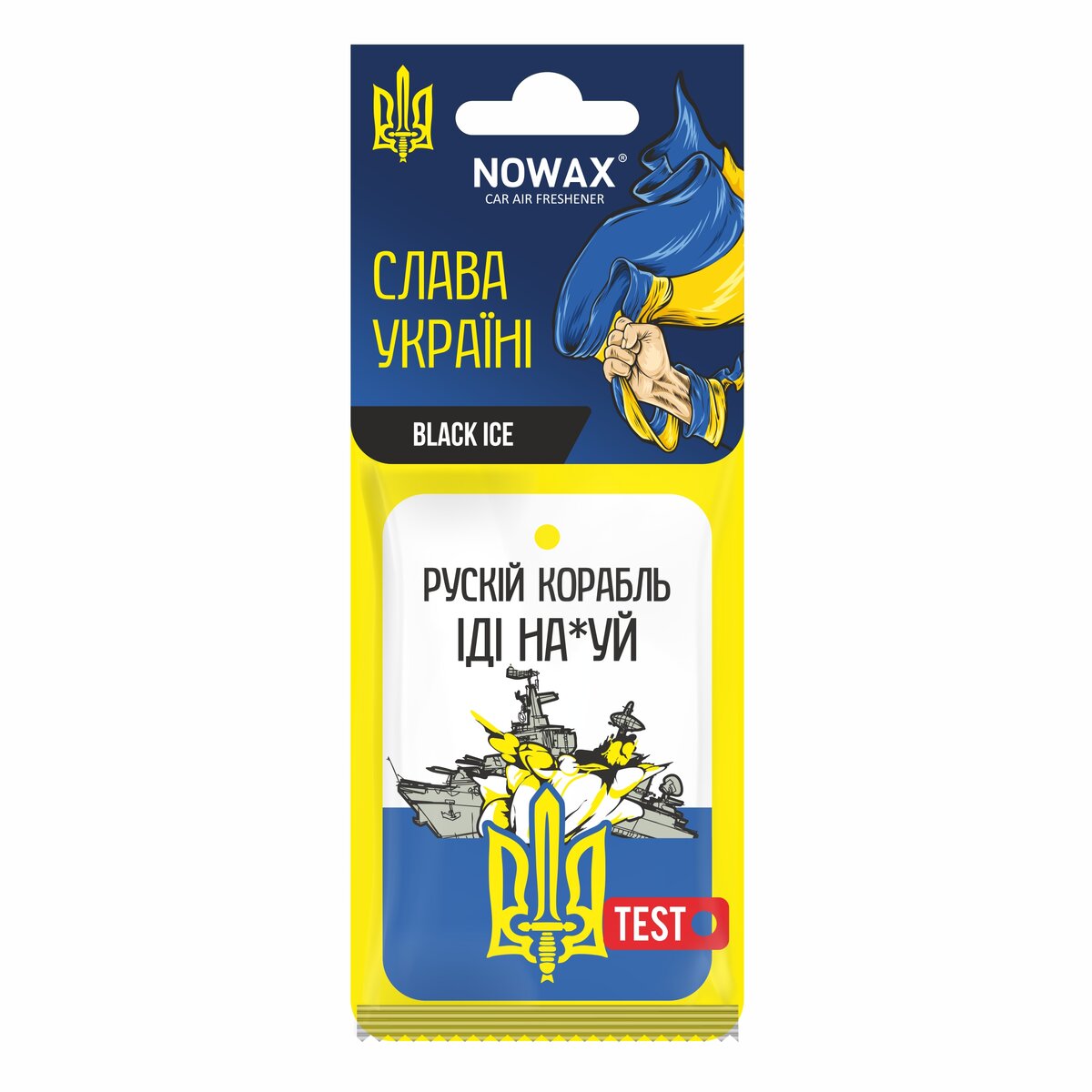 Автомобільний Ароматизатор повітря целюлозний Nowax серія “Слава Україні - Black Ice (NX00133) | Аромат: Інший дивитися фото №1