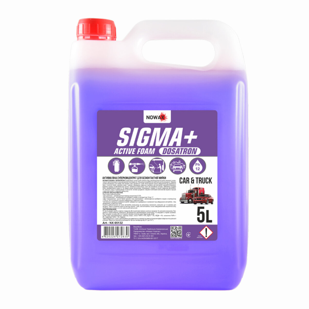 Активна піна Nowax Sigma+ Active Foam Dosatron концентрат для безконтактної мийки 5л (NX05132) дивитися фото №1