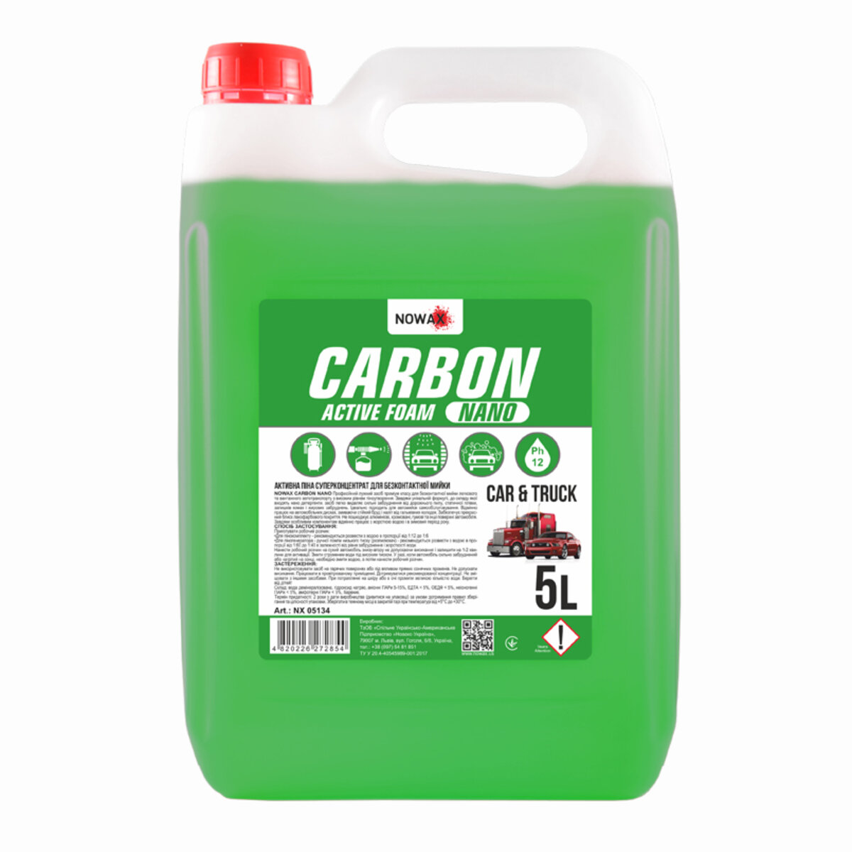 Активна піна Nowax Carbon Nano Active Foam концентрат для безконтактної мийки, 5л (NX05134) дивитися фото №1