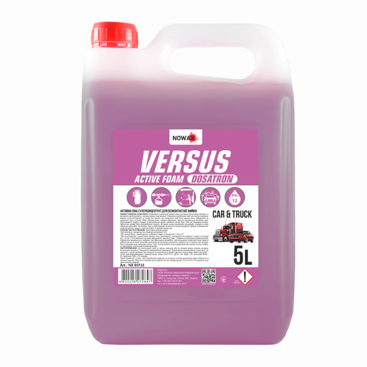 Активна піна Nowax Versus Active Foam суперконцентрат для безконтактної мийки, 5л (NX05133) дивитися фото №1