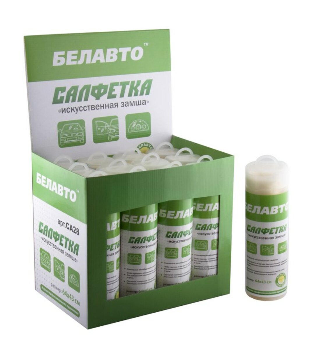 Ганчірка PVA в тубі Белавто, 64x43см (CA28) дивитися фото №2