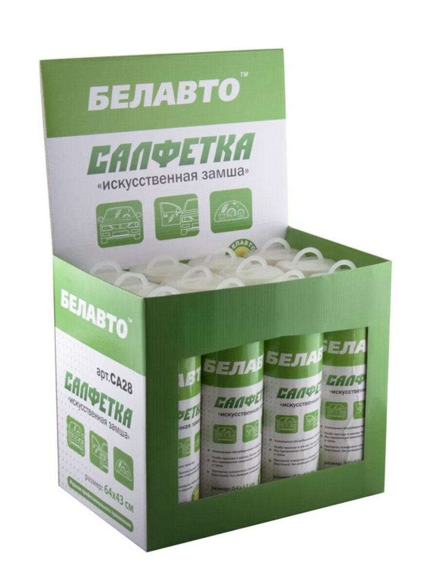 Ганчірка PVA в тубі Белавто, 64x43см (CA28) дивитися фото №3