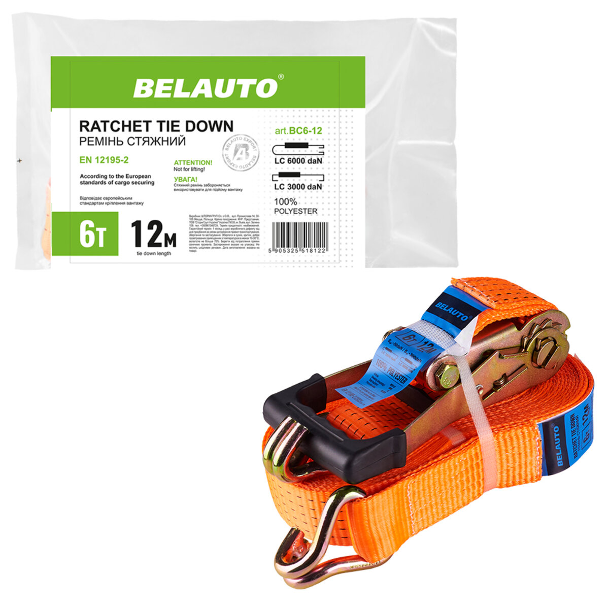 Стяжний ремінь Белавто 6т, 12м (BC6-12) дивитися фото №4