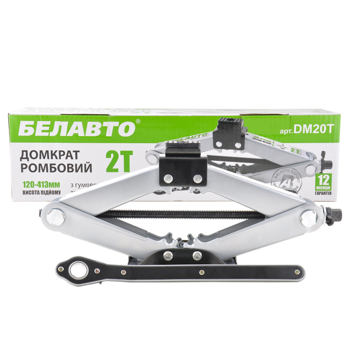 Домкрат ромбовой Белавто 2т с трещоткой, резиновая подушка,выс. подъема 120-413мм (DM20T) смотреть фото №2