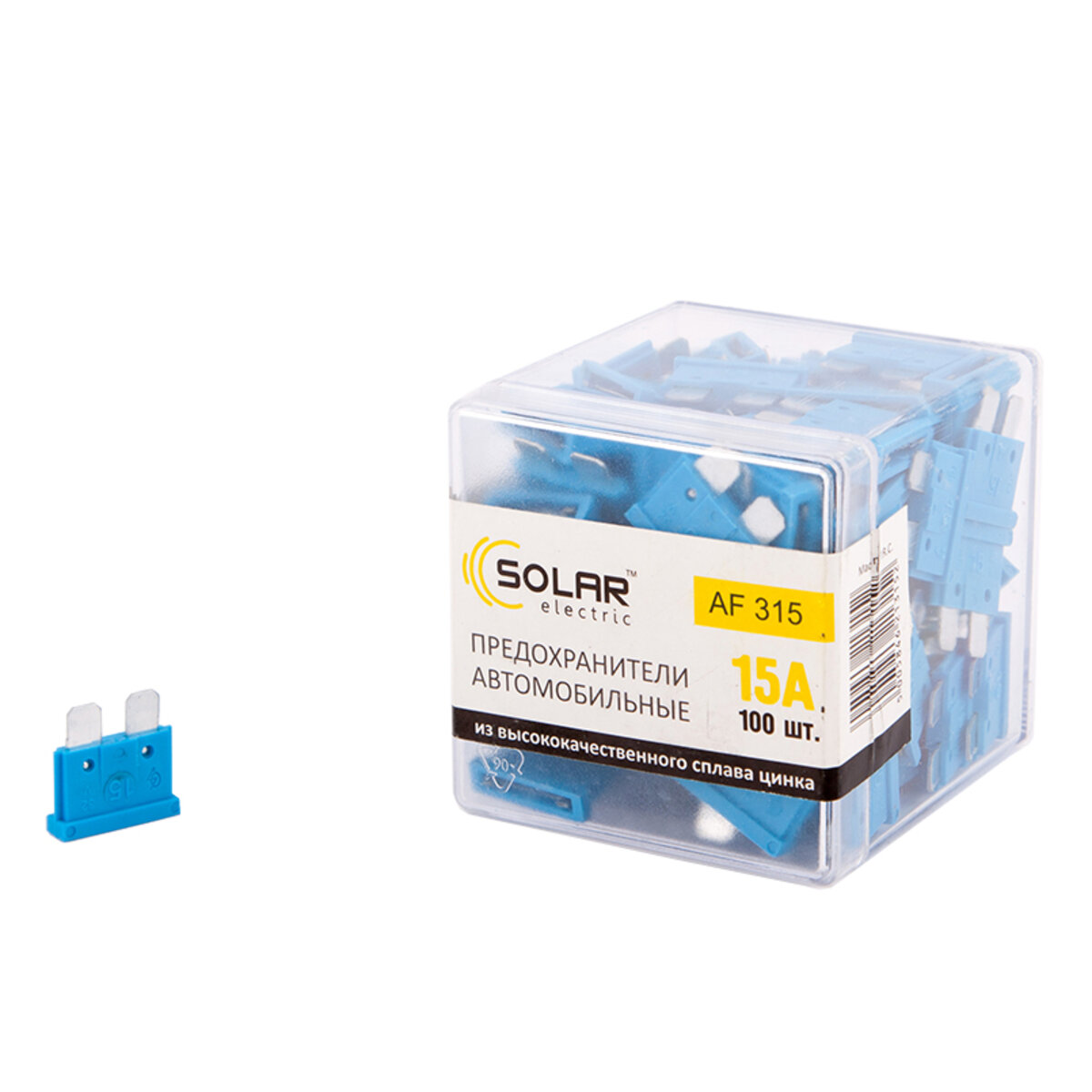 Набір запобіжників Solar стандарт, цинковий сплав 15А, 100шт (AF315) дивитися фото №1