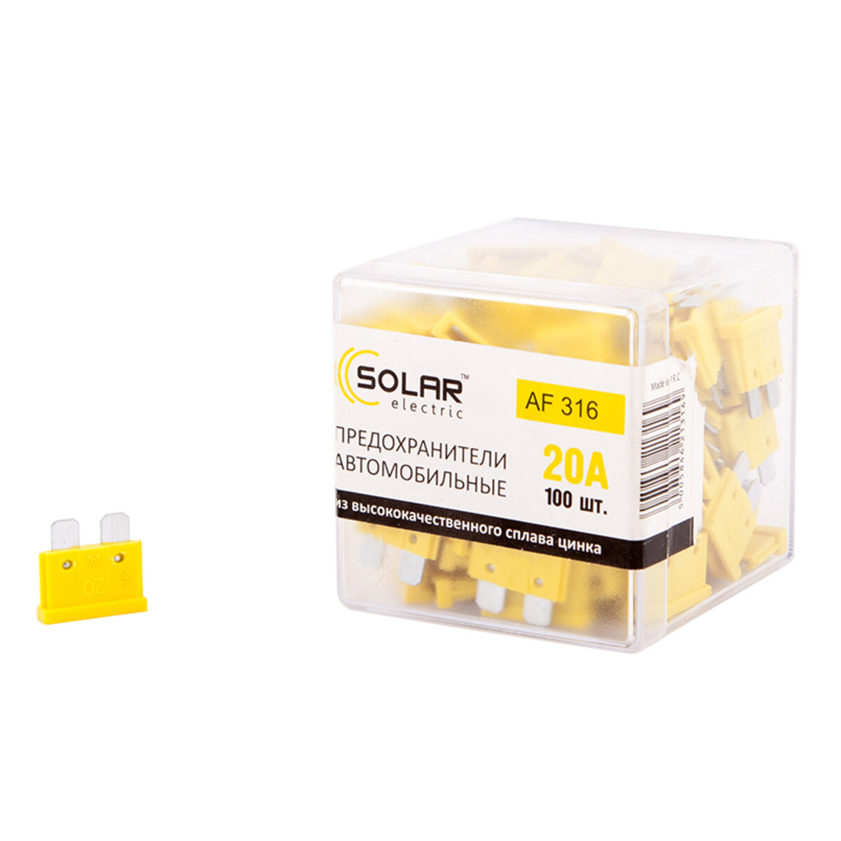 Набір запобіжників Solar стандарт, цинковий сплав 20А, 100шт (AF316) дивитися фото №1