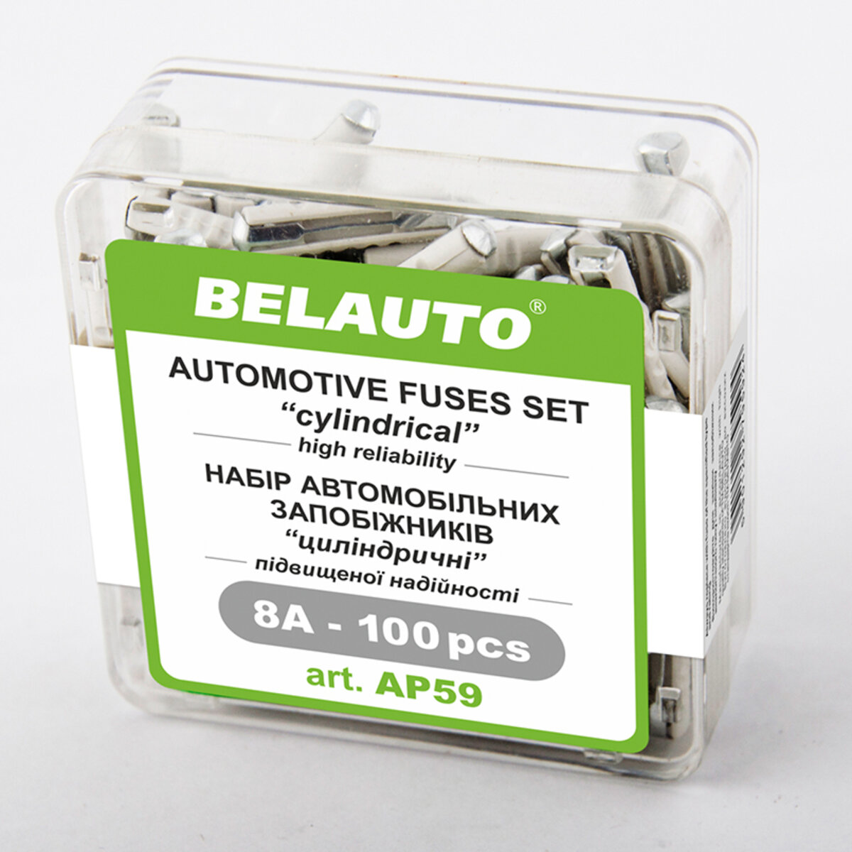 Набір запобіжників Белавто стандарт, 8А, 100шт (AP59) дивитися фото №1