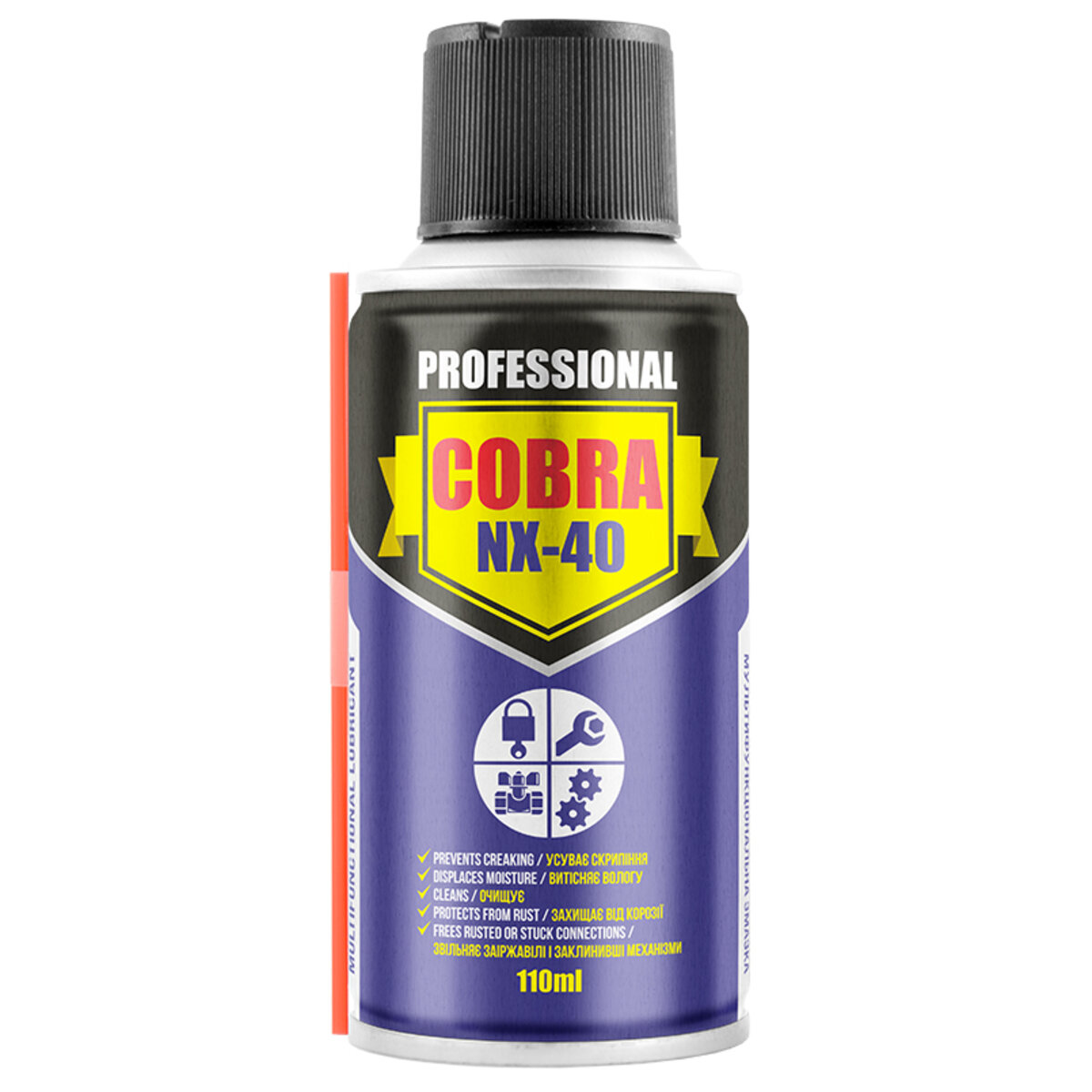 Змазка багатофункціональна Nowax NX-40 Multifunctional Lubricant Cobra, 110мл (NX11400) дивитися фото №1
