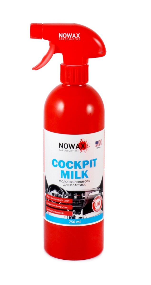 Молочко-поліроль для панелі приладів Nowax Cockpit Milk New Car, 750мл (NX75003) дивитися фото №1
