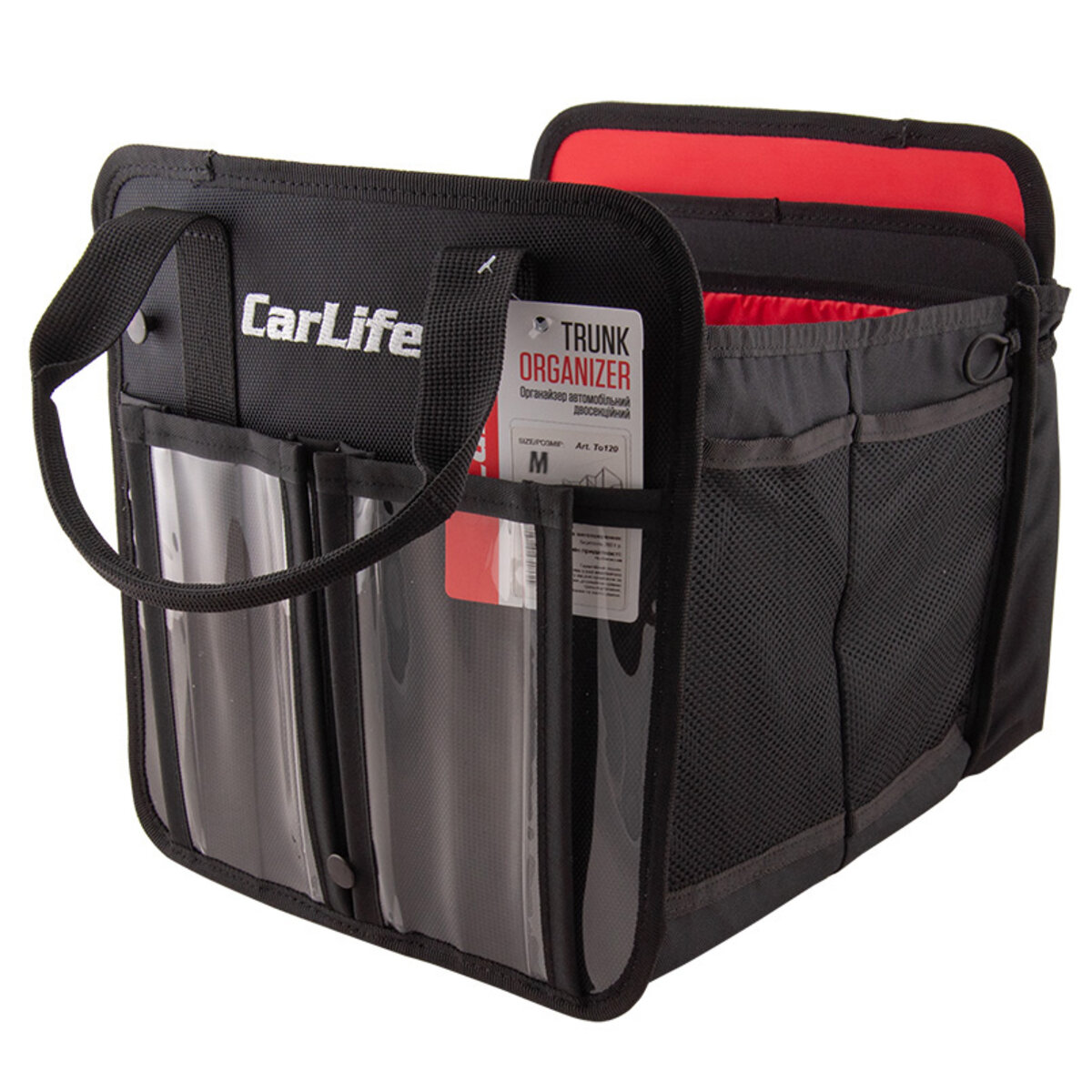 Сумка органайзер CarLife (трансформер) M 55х29х29см Тк. PVC 1680 D чорна (To130) дивитися фото №3