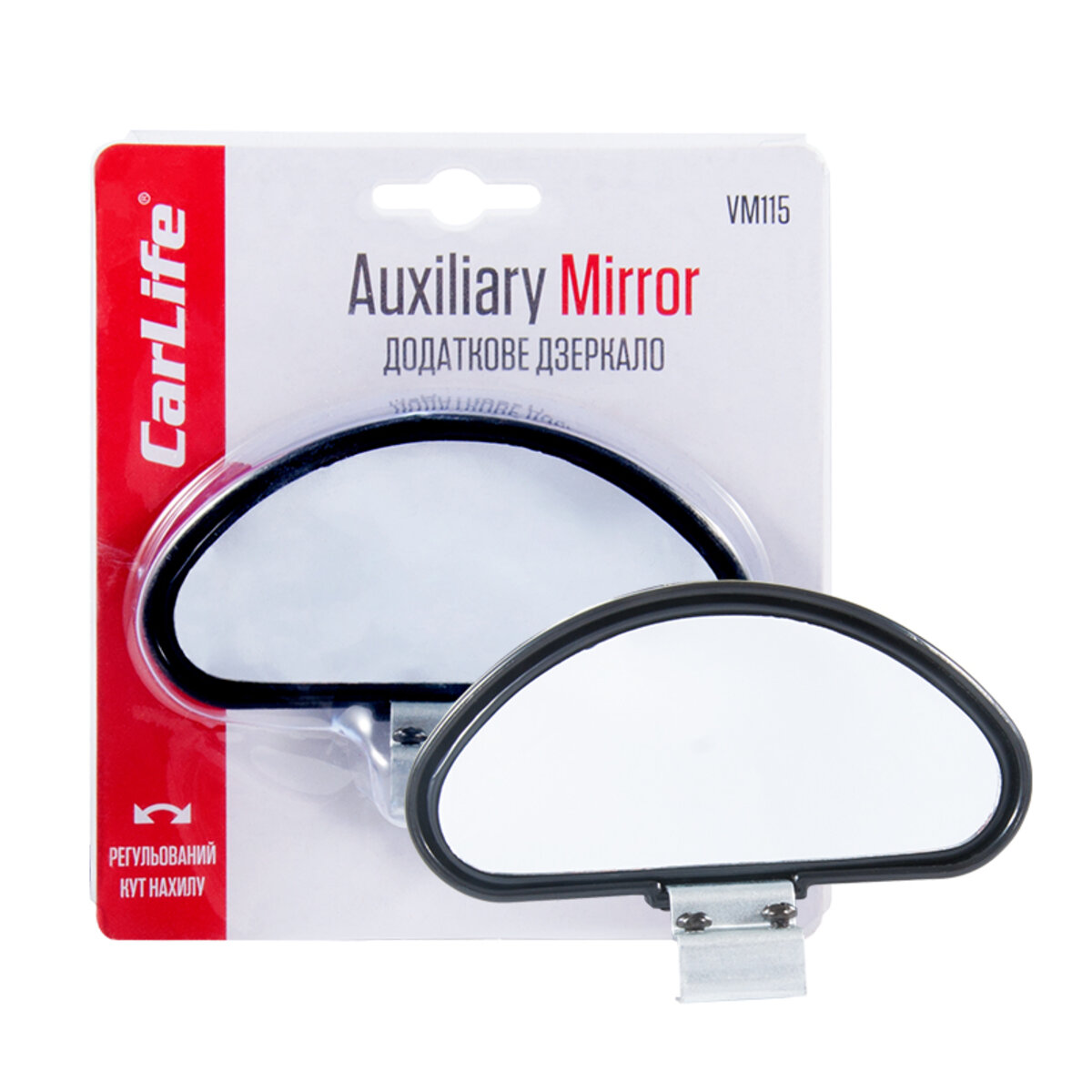 Дзеркало додаткове CarLife (VM115) дивитися фото №6