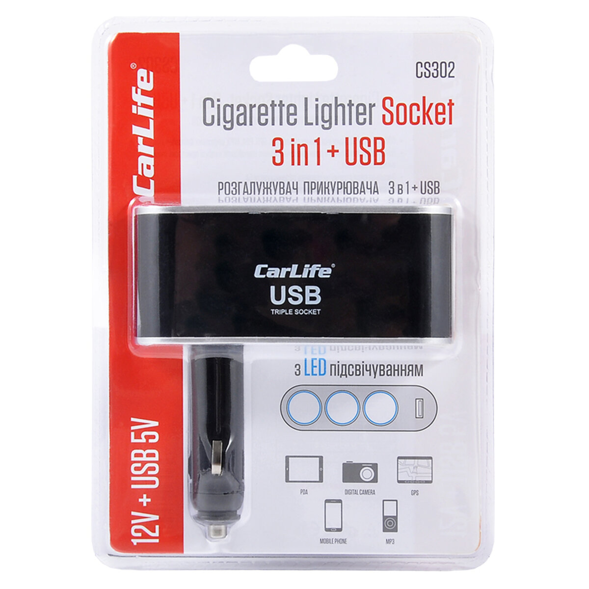 Разветвитель прикуривателя Carlife 3в1 + USB (CS302) смотреть фото №2