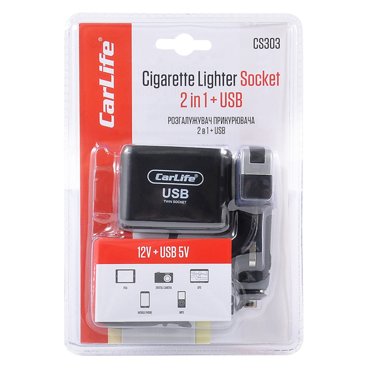 Разветвитель прикуривателя Carlife 2в1 + USB, 12В, 5A (CS303) смотреть фото №2