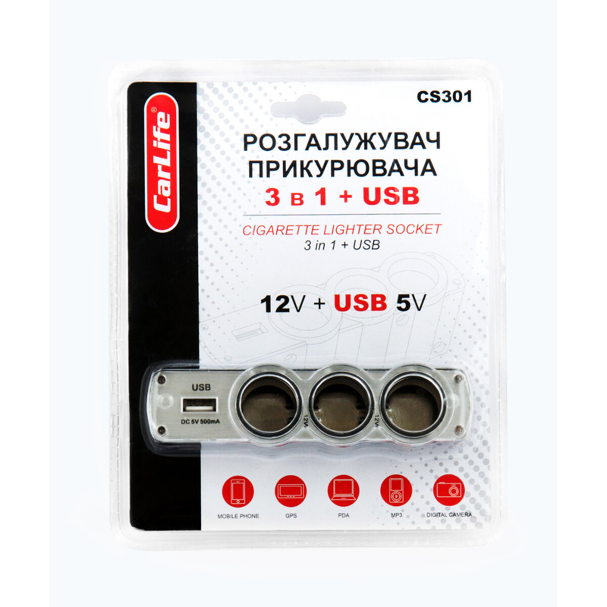 Разветвитель прикуривателя Carlife 3в1 + USB, 12В, 5A (CS301) смотреть фото №3