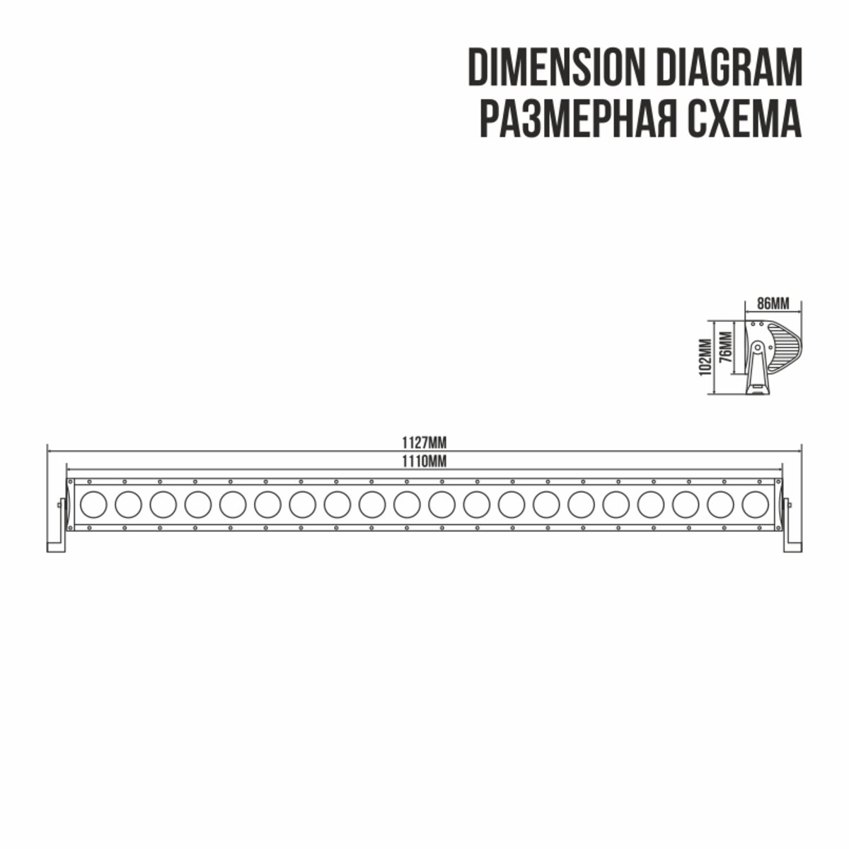 Автолампа світлодіодна BELAUTO CREE Combo LED (20*10w) (BOL2010CC) дивитися фото №2