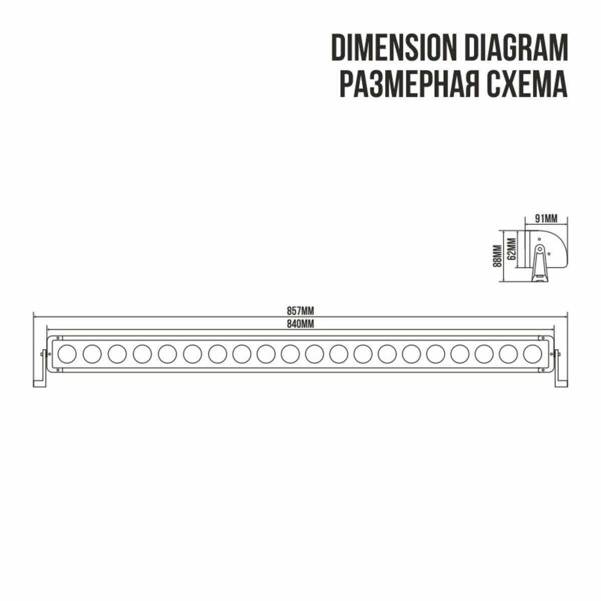 Автолампа світлодіодна BELAUTO CREE Flood LED (20*10w) (BOL2010LF) дивитися фото №2