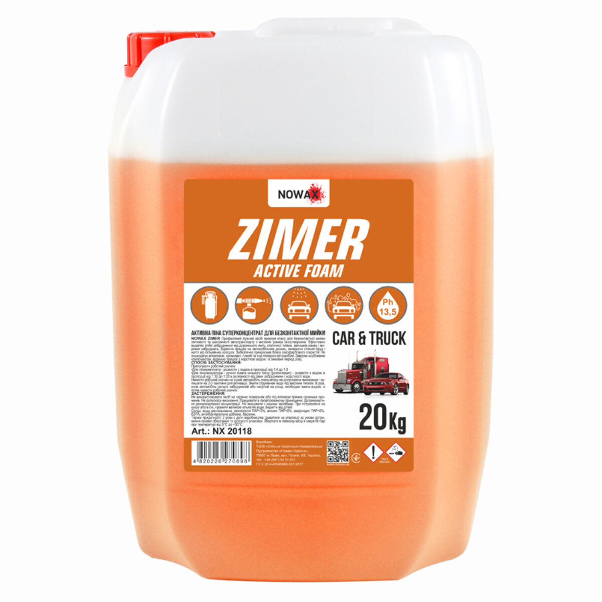 Активна піна Nowax Zimer Active Foam суперконцентрат для безконтактної мийки, 20кг (NX20118) дивитися фото №1