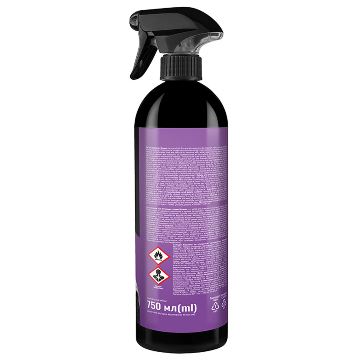 Очиститель от битумных пятен и насекомых Nowax Tar Remover 750мл (NX75001) смотреть фото №2
