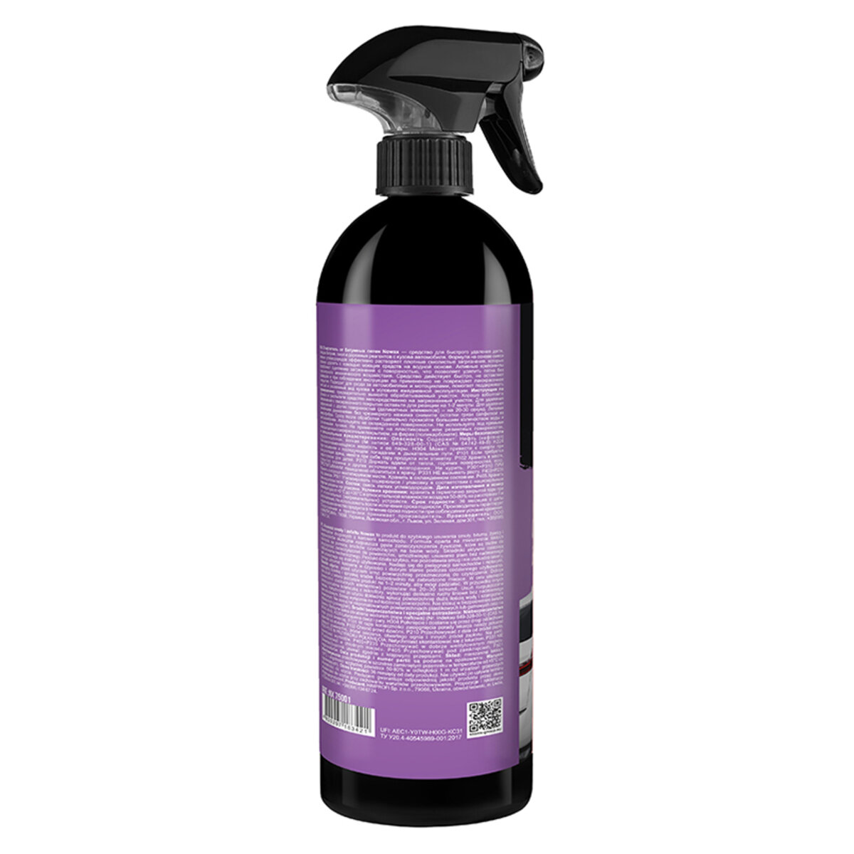 Очиститель от битумных пятен и насекомых Nowax Tar Remover 750мл (NX75001) смотреть фото №3