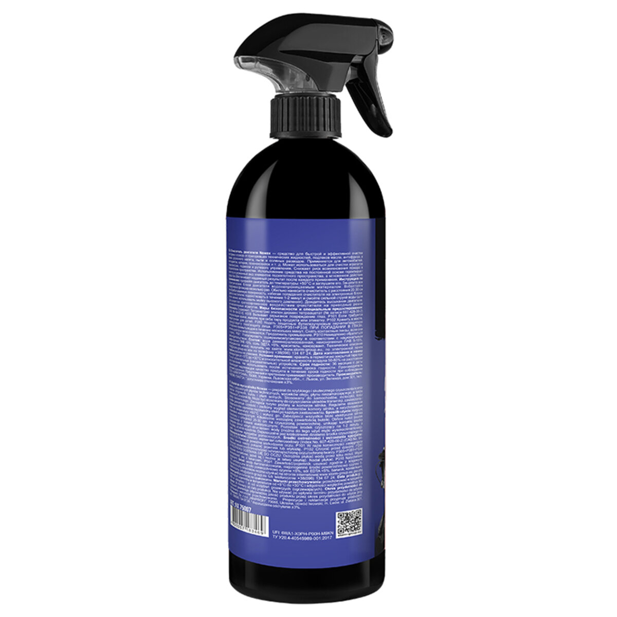 Очиститель двигателя Nowax Engine Cleaner 750мл (NX75007) смотреть фото №3