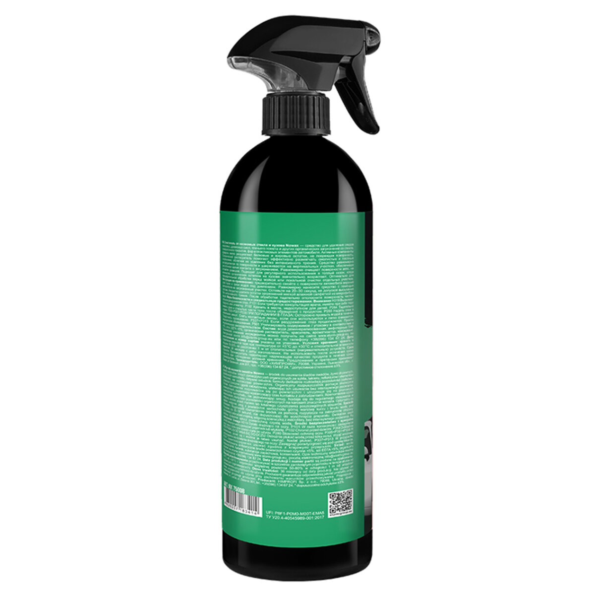 Очиститель от насекомых Nowax Insect Remover 750мл (NX75008) смотреть фото №2