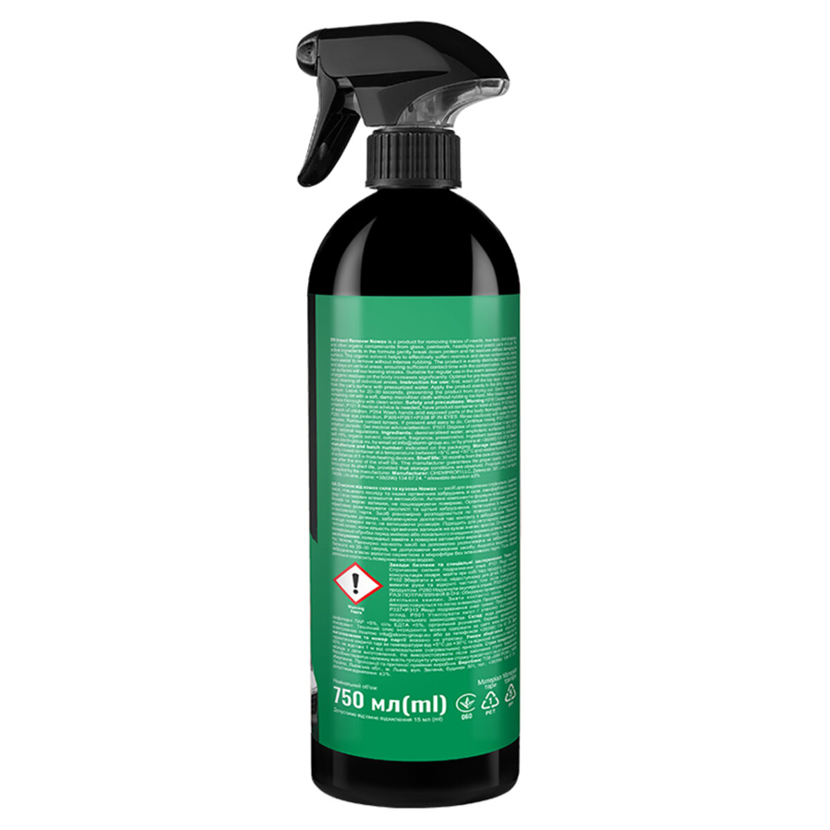 Очиститель от насекомых Nowax Insect Remover 750мл (NX75008) смотреть фото №3
