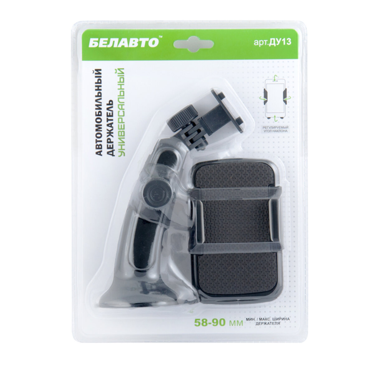 Тримач телефону автомобільний Белавто, універсальний DU13 (DU13) дивитися фото №2