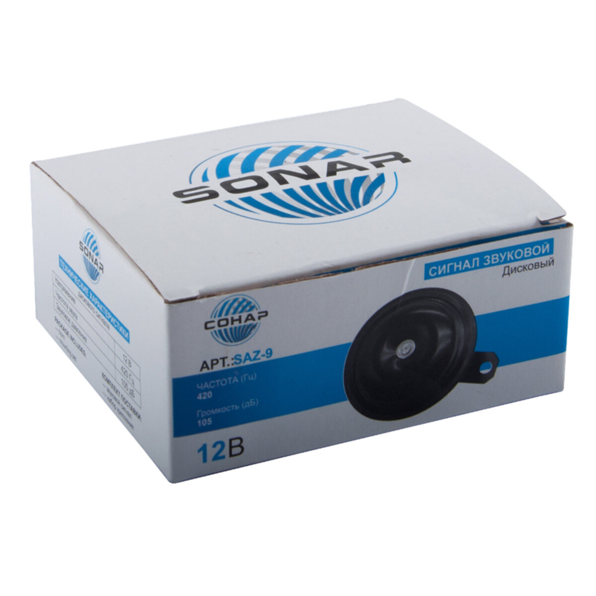 Сигнал автомобільний Сонар, 420Гц, 12V (SAZ-9) дивитися фото №1