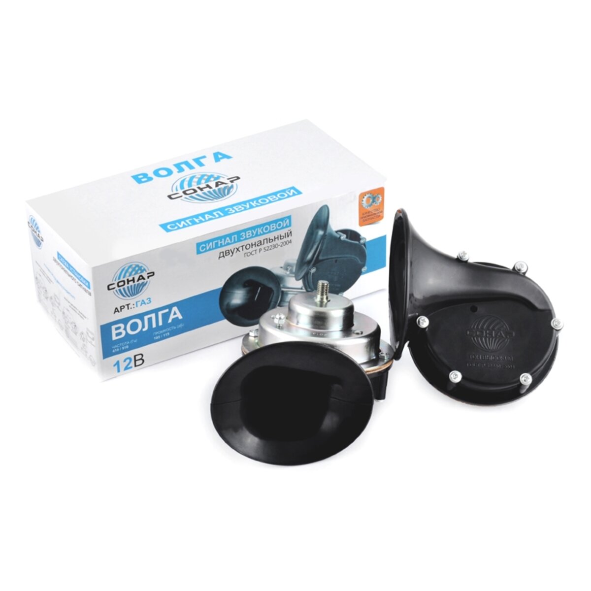 Сигнал автомобільний Сонар ВОЛГА, 24V (GAZ-24) дивитися фото №1
