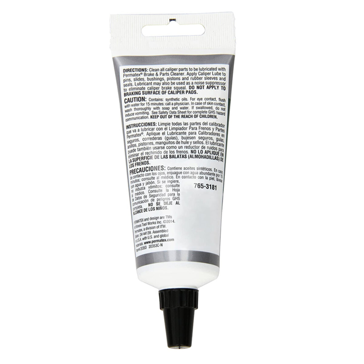 Змазка супорта Permatex дискових гальм, 57г (20353) дивитися фото №2