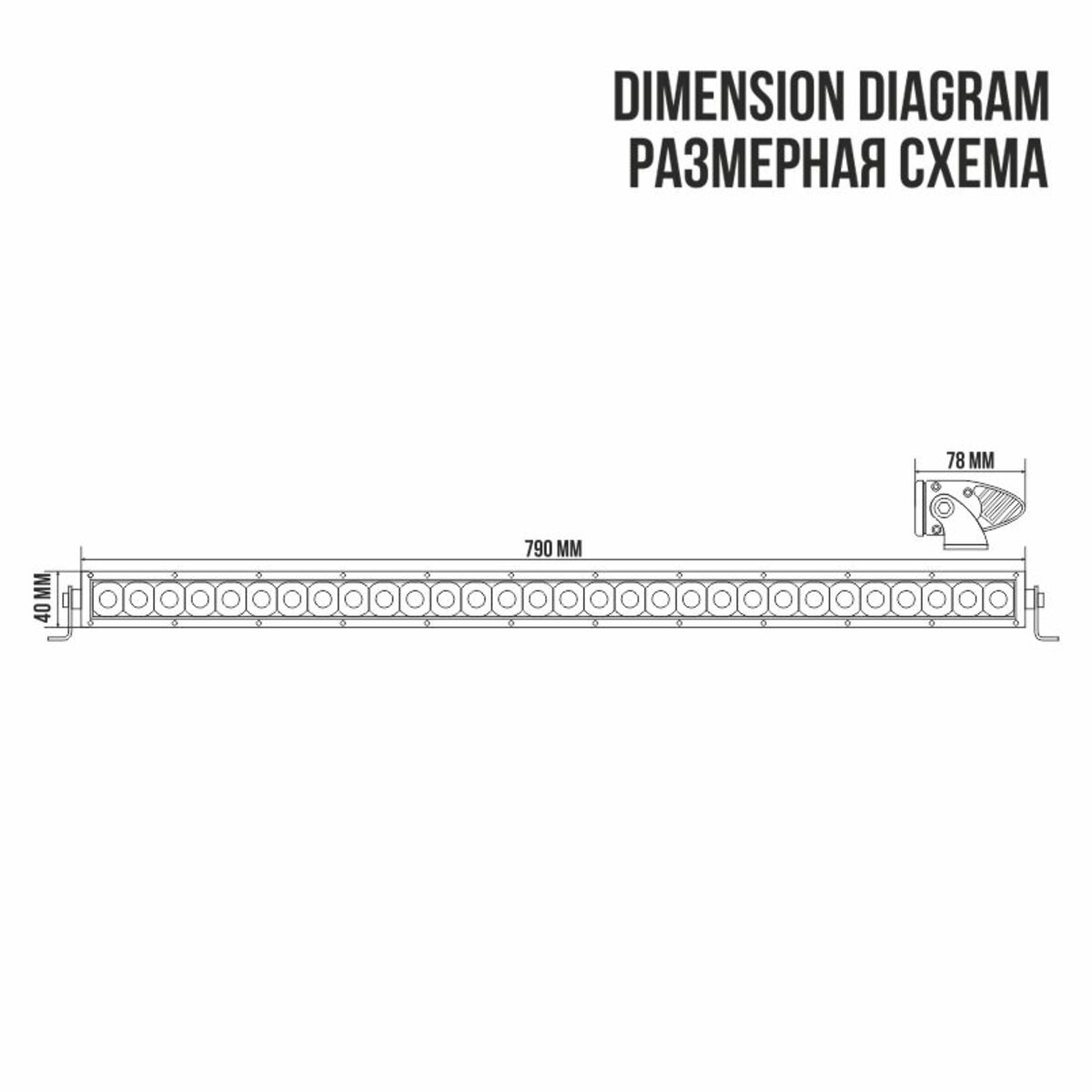 Автолампа світлодіодна BELAUTO CREE Combo LED (30*5w) (BOL3005C) дивитися фото №2