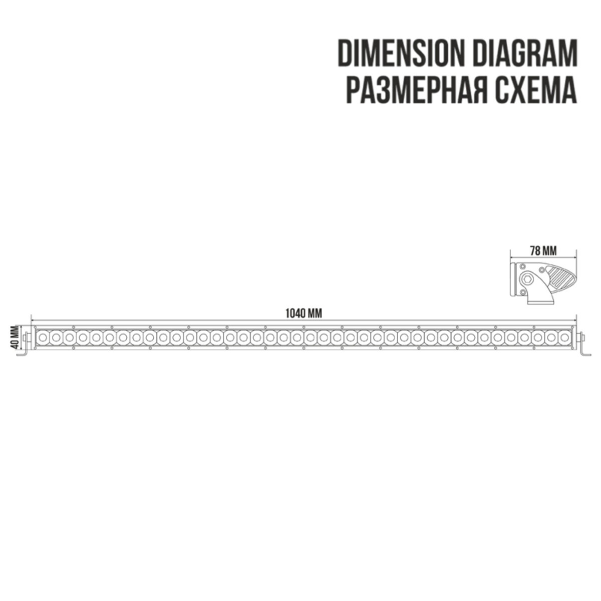 Автолампа світлодіодна BELAUTO CREE Flood LED (40*5w) (BOL4005F) дивитися фото №2