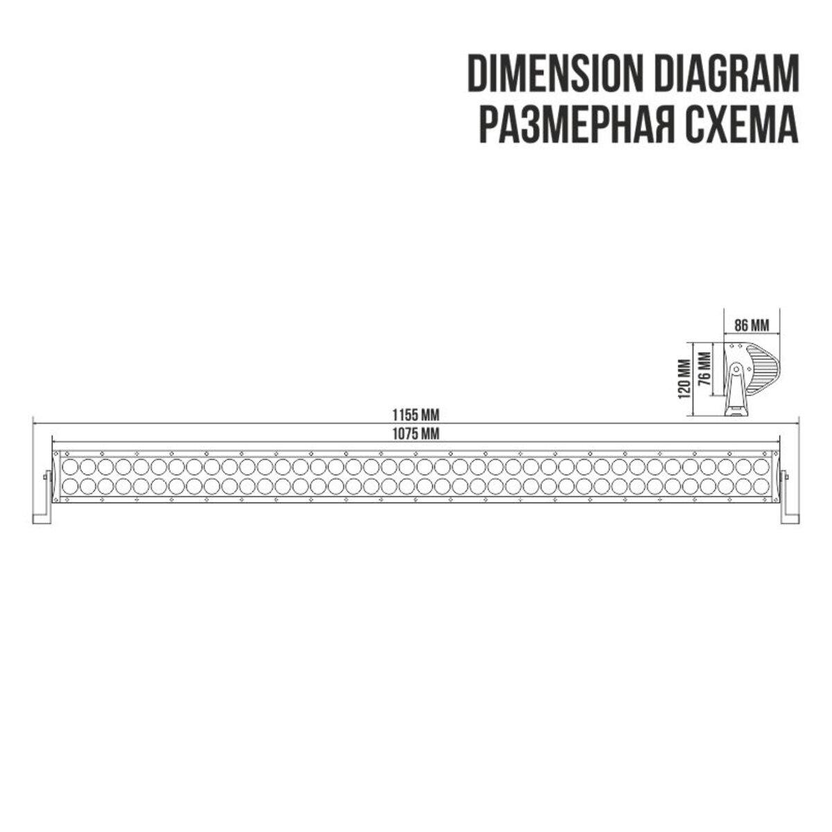 Автолампа світлодіодна BELAUTO CREE Flood LED (80*3w) (BOL8003CF) дивитися фото №3