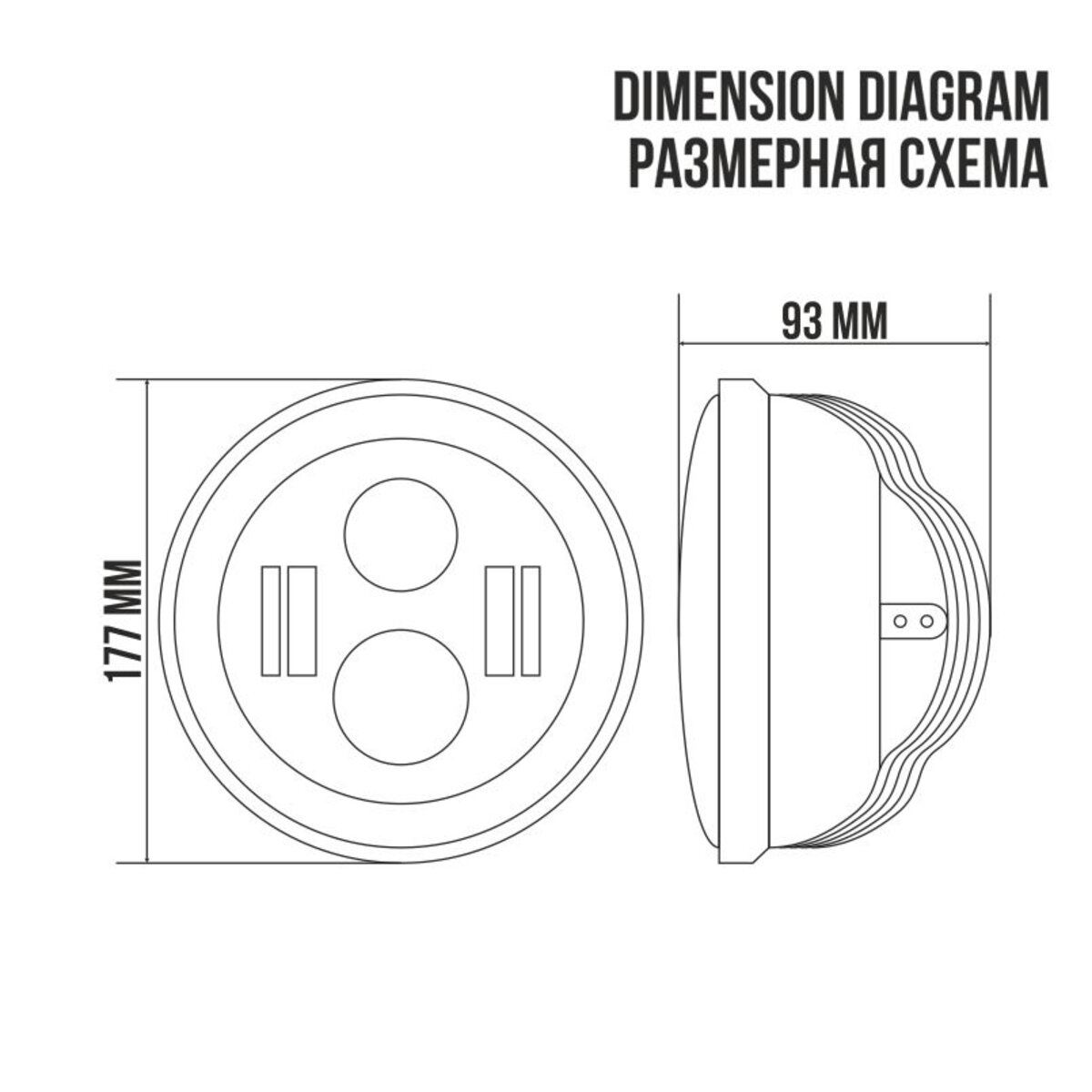 Автолампа світлодіодна BELAUTO 10-60V, 60W 4*5W ETI+DRL (BOL0160) дивитися фото №3
