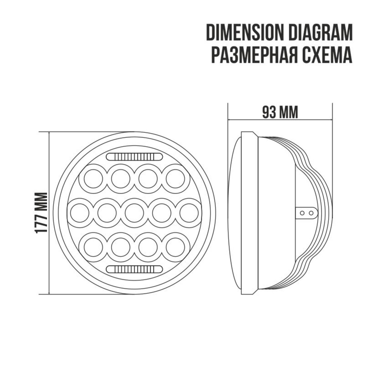Автолампа світлодіодна BELAUTO 10-60V, 75W 13*5W CREE+10W DRL (BOL0175) дивитися фото №3