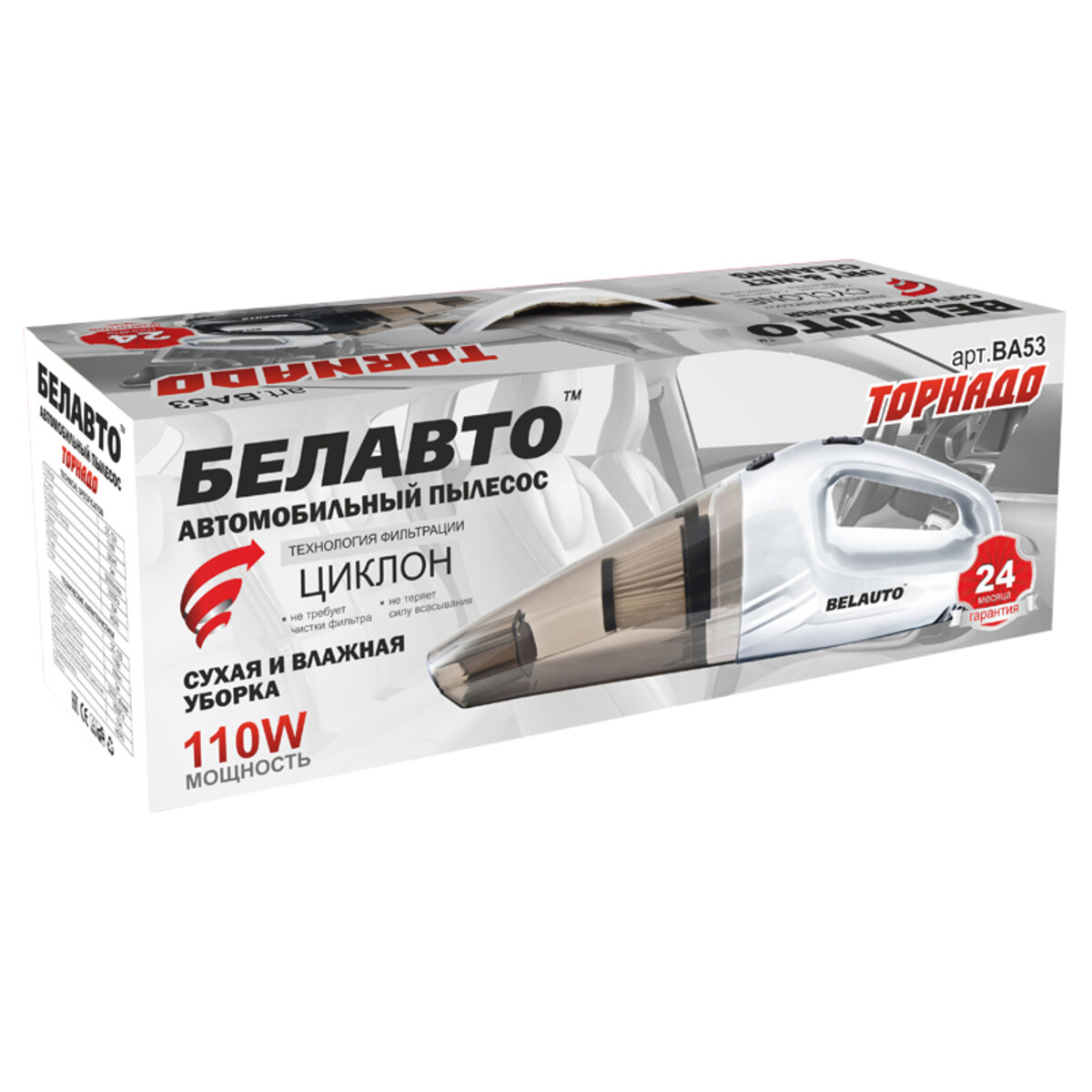 Пилосос автомобільний «Торнадо» BA-53W 110 Вт, 3.5 кПа (BA53W) дивитися фото №2