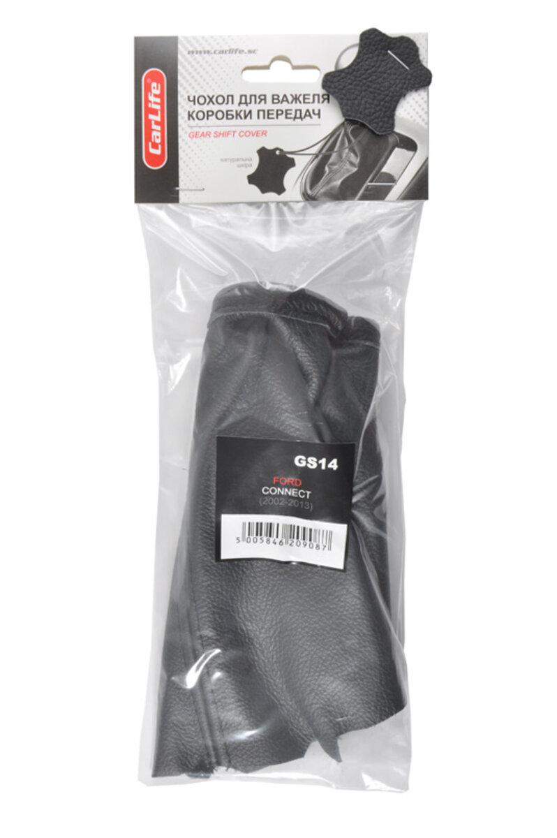 Чохол на КПП Ford Connect, шкіра (GS 14) дивитися фото №1