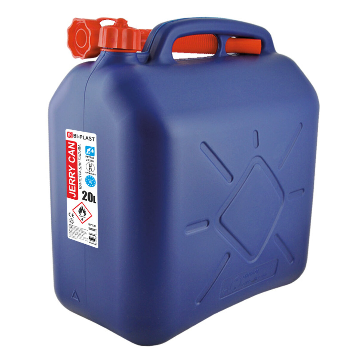 Каністра Bi-Plast пластикова HDPE для палива 20л з лійкою (BP-320) Зображення №1 Каністра Bi-Plast пластикова HDPE для палива 20л з лійкою (BP-320) дивитися фото №1