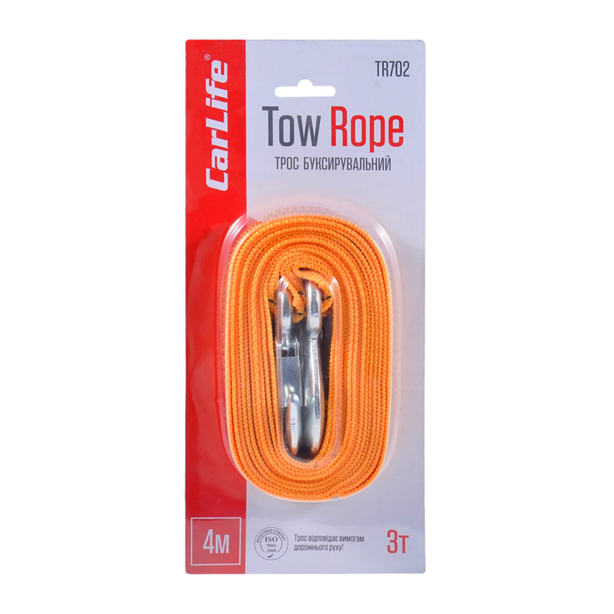Буксирувальний трос Carlife 3т, 4м TR702 (TR702) дивитися фото №4