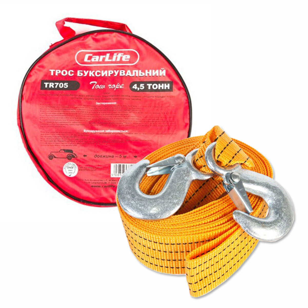 Буксирувальний трос Carlife 4,5т, 5м TR705 (TR705) дивитися фото №1