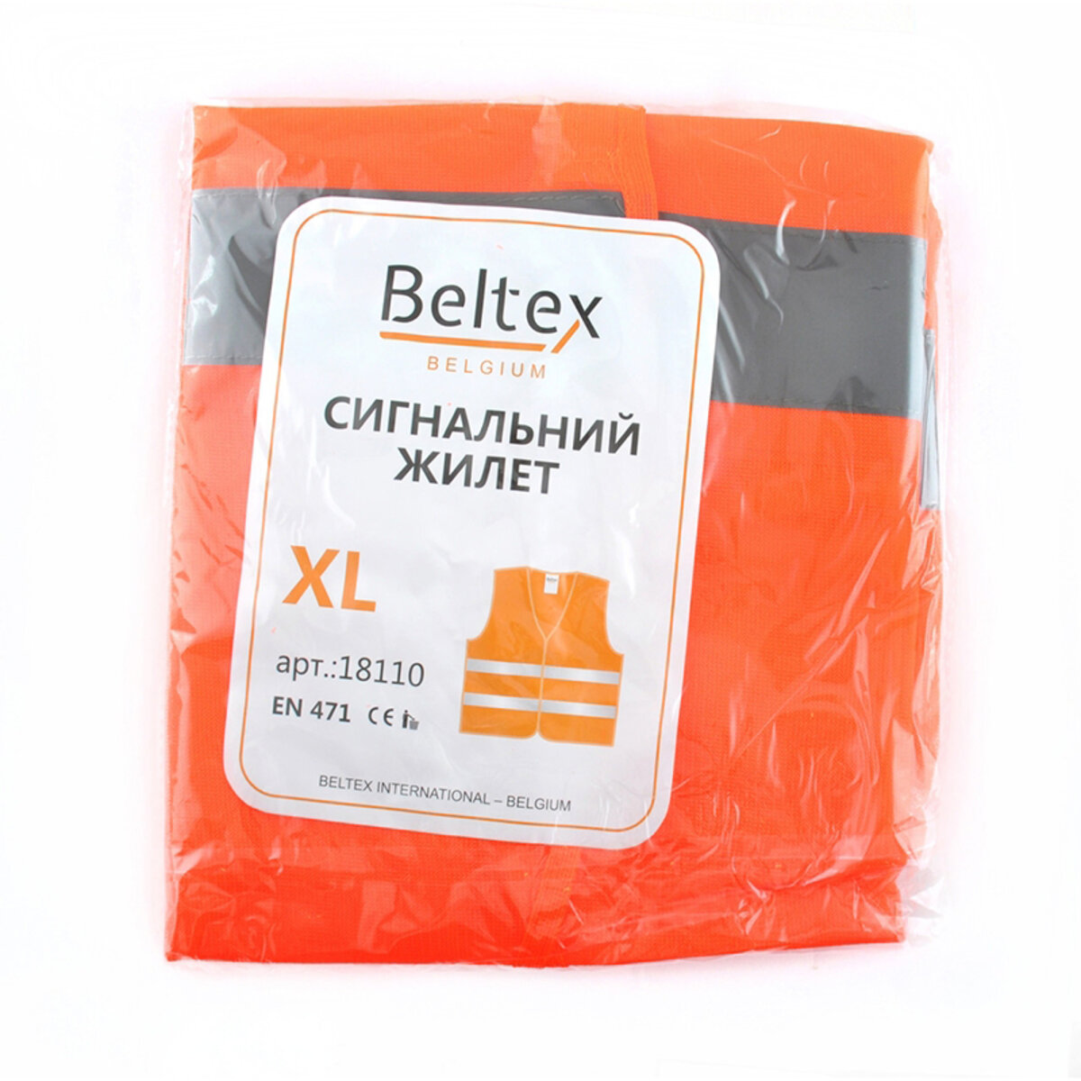Жилет сигнальний Beltex, розмір XL BX18110 (BX18110) дивитися фото №2