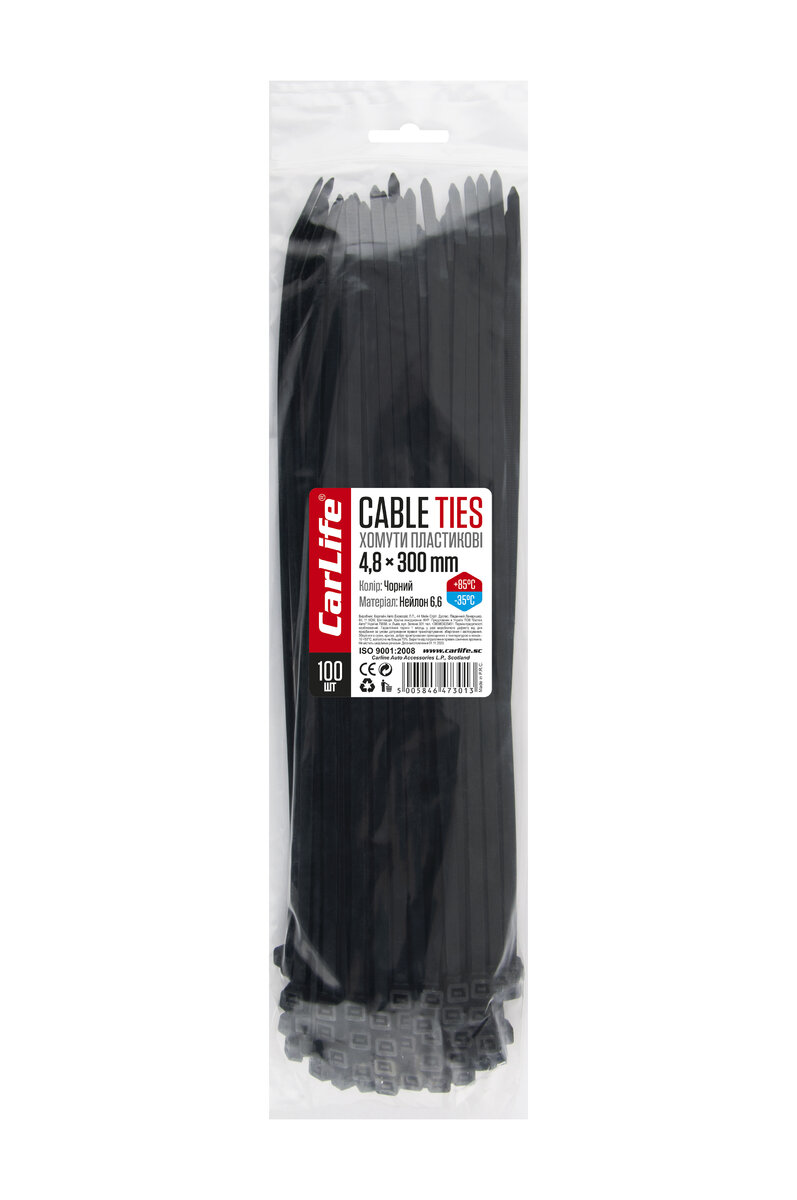 Хомути пластикові чорні 4,8x300мм, 100шт (BL4.8x300) дивитися фото №1
