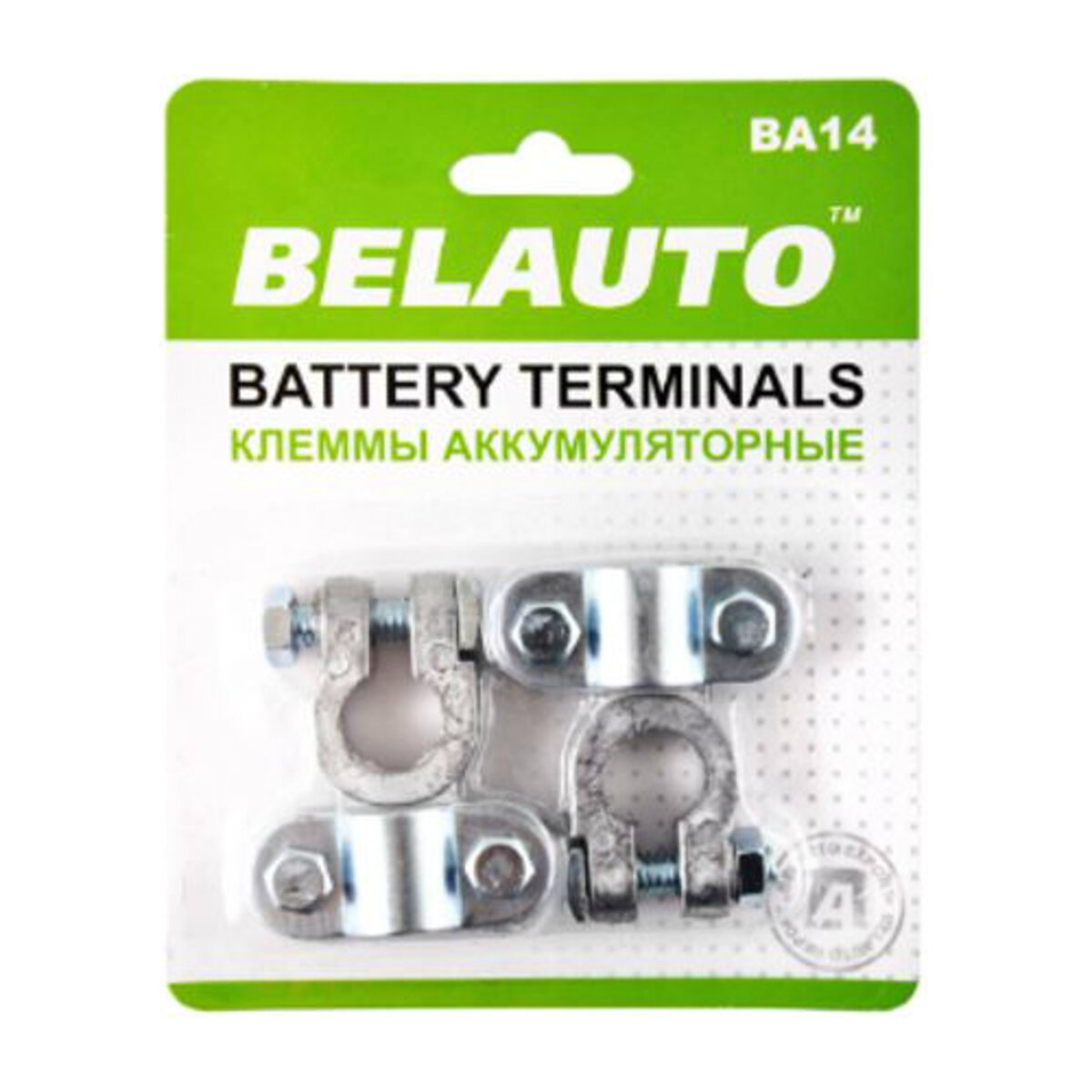 Клеми АКБ Белавто, свинець BA14 (BA14) дивитися фото №1