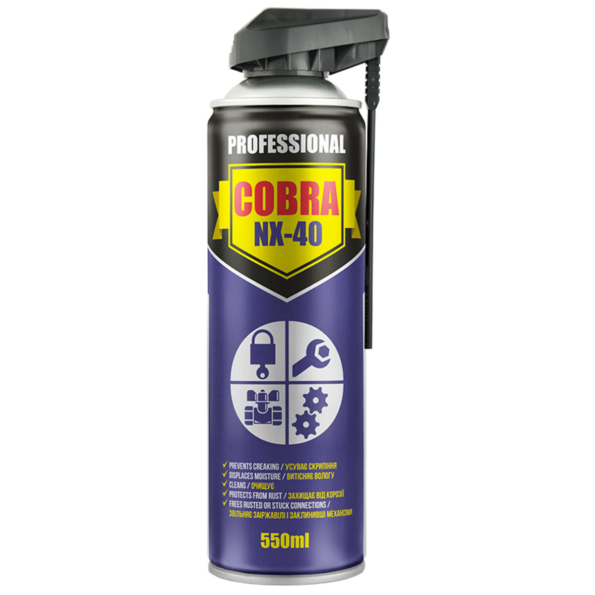 Змазка багатофункціональна Nowax NX-40 Multifunctional Lubricant Professional Cobra, 550мл (NX55100) дивитися фото №1