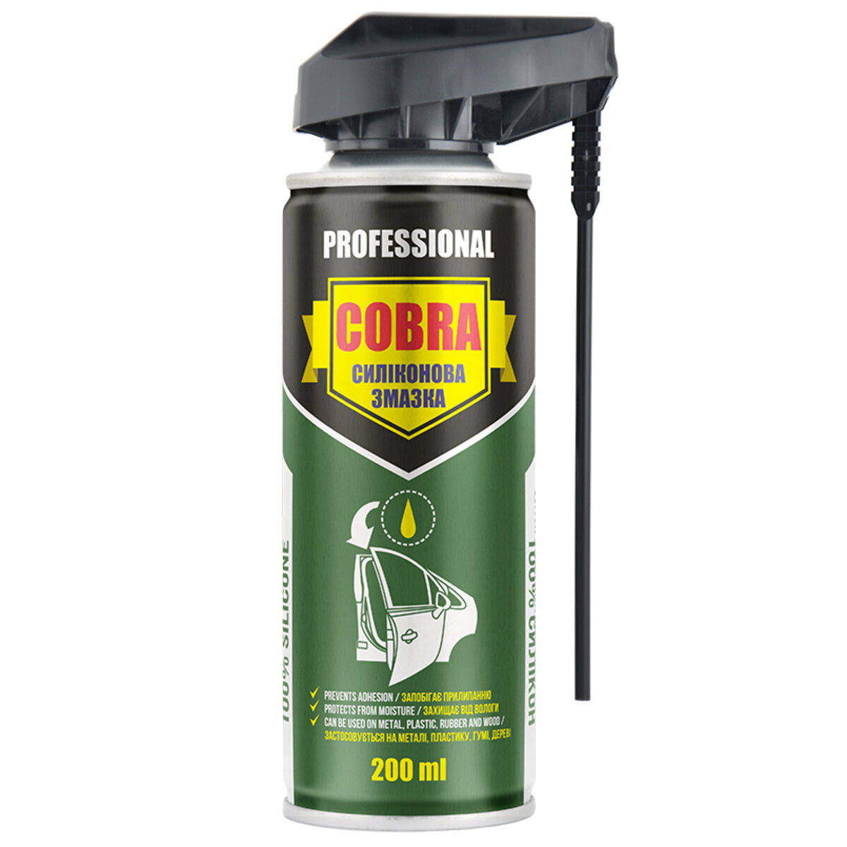 Змазка силіконова Nowax Silicone Spray Professional Cobra, 200мл (NX20700) дивитися фото №1